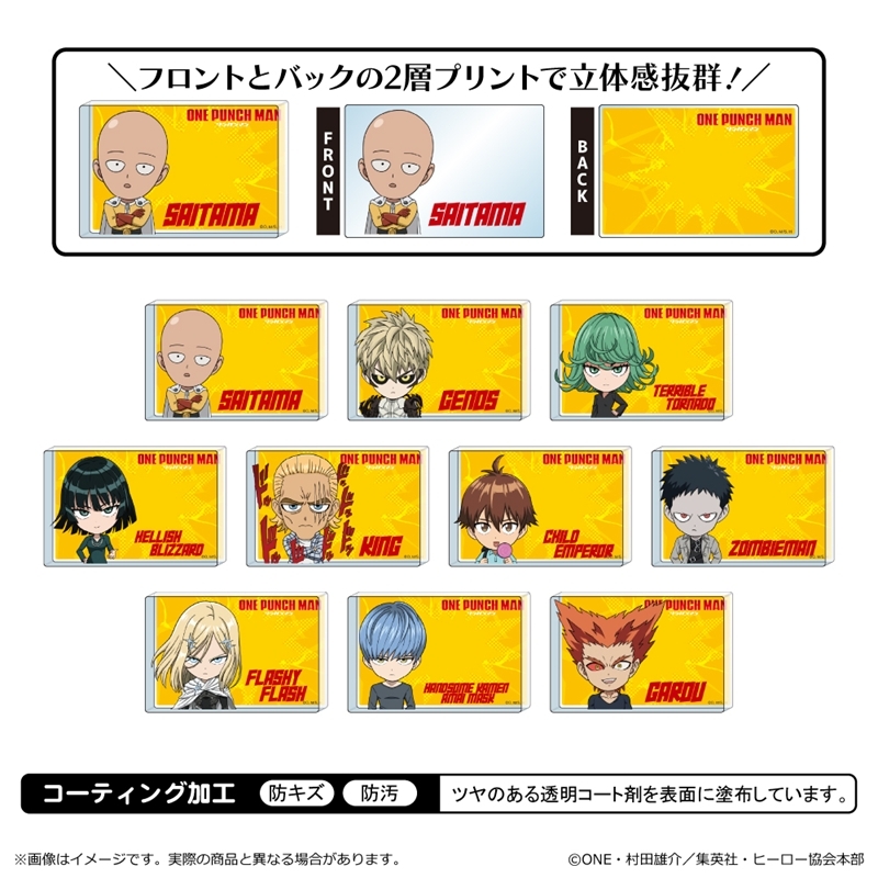 【グッズ-置きもの】ワンパンマン ミニアクリルブロック