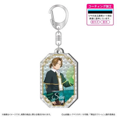 【グッズ-キーホルダー】葬送のフリーレン 第2期 シャインアクリルキーホルダー/ザイン