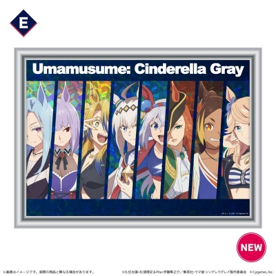 【グッズ-ボード】アニメ『ウマ娘 シンデレラグレイ』 ホログラムアート/E