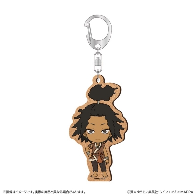 【グッズ-キーホルダー】地獄楽 MDF キーホルダー/ヌルガイ