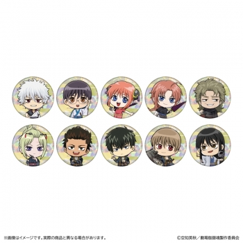 グッズ-バッチ】新劇場版 銀魂 -吉原大炎上- トレーディングホログラム 