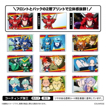 グッズ-置きもの】鎧真伝サムライトルーパー ミニアクリルブロック 