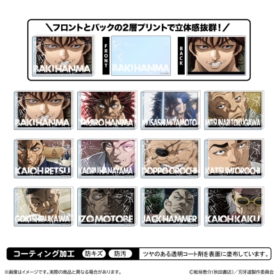 【グッズ-置きもの】刃牙道 トレーディングミニアクリルブロック