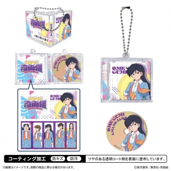 グッズ-キーホルダー】ハイスクール！奇面組 ミニCD 型キーホルダー/御 