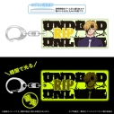 【グッズ-キーホルダー】アンデッドアンラック 蓄光アクリルキーホルダー/リップの画像