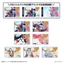 【グッズ-置きもの】劇場版モノノ怪 第三章 蛇神 ミニアクリルブロックの画像