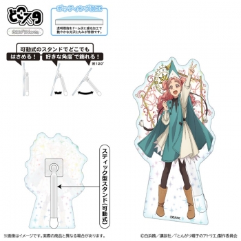 グッズ-スタンドポップ】とんがり帽子のアトリエ どこスタ（ホログラム 