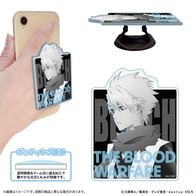 【グッズ-携帯グッズ】BLEACH 千年血戦篇 アクリルスマホグリップ/日番谷冬獅郎
