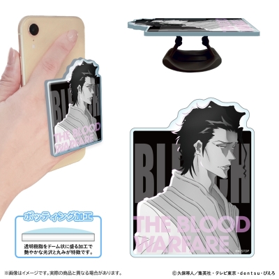 【グッズ-携帯グッズ】BLEACH 千年血戦篇 アクリルスマホグリップ/アスキン・ナックルヴァール