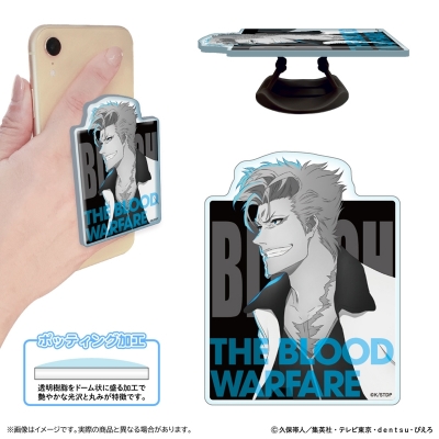 【グッズ-携帯グッズ】BLEACH 千年血戦篇 アクリルスマホグリップ/グリムジョー・ジャガージャック