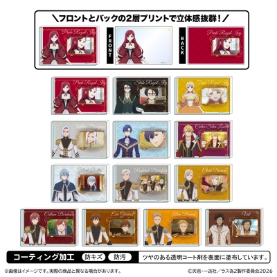【グッズ-置きもの】悲劇の元凶となる最強外道ラスボス女王は民の為に尽くします。Season2 ミニアクリルブロック