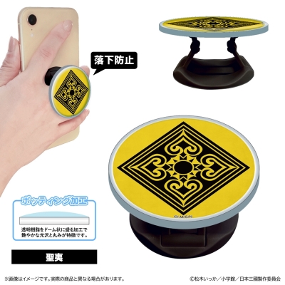 【グッズ-携帯グッズ】日本三國 アクリルスマホグリップ/聖夷