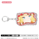 【グッズ-キーホルダー】メイドさんは食べるだけ シャインアクリルキーホルダー/リコッタ・フレスカBの画像