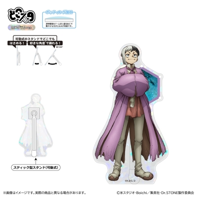 【グッズ-スタンドポップ】Dr.STONE どこスタ(ホログラムver.)/あさぎりゲン