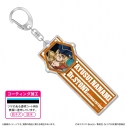 【グッズ-キーホルダー】Dr.STONE ホログラムアクリルキーホルダー/七海龍水の画像