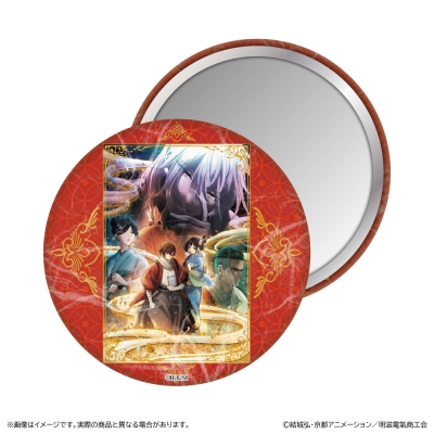 【グッズ-ミラー】『二十世紀電氣目録 - ユーレカ・エヴリカ - 』 和紙風缶ミラー/KV