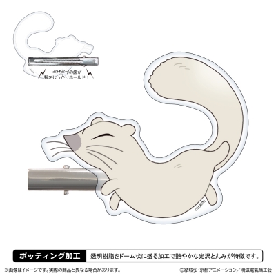 【グッズ-ヘアバンド】『二十世紀電氣目録 - ユーレカ・エヴリカ - 』 髪留めクリップ(イナリ)