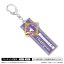 【グッズ-キーホルダー】『らんま1/2』第3期 ホログラムアクリルキーホルダー/シャンプーの画像