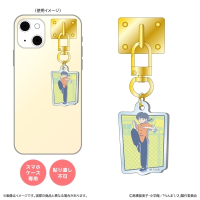 【グッズ-キーホルダー】『らんま1/2』第3期 キーリングハンガー/早乙女乱馬