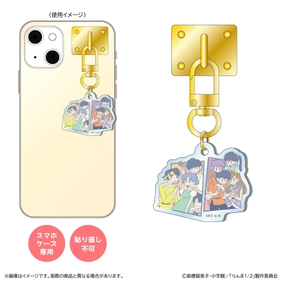 【グッズ-キーホルダー】『らんま1/2』第3期 キーリングハンガー/集合