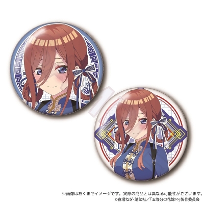 【グッズ-バッチ】五等分の花嫁∽ 缶バッジセット 中華ロリータver. 中野三玖
