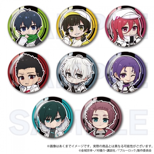 グッズ-バッチ】ブルーロック トレーディングミニキャラ缶バッジ 