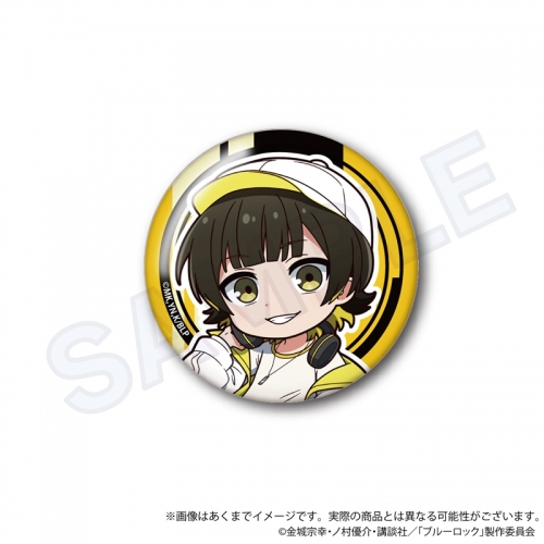グッズ-バッチ】ブルーロック トレーディングミニキャラ缶バッジ 