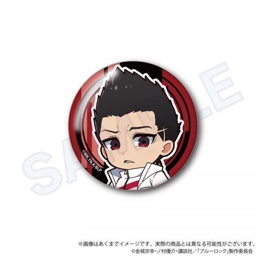 グッズ-バッチ】ブルーロック トレーディングミニキャラ缶バッジ 