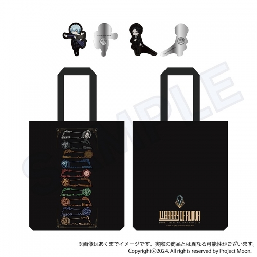 グッズ-セットもの】Library Of Ruina トートバッグ＆ピンバッジセット  