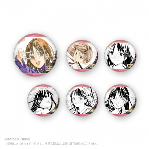 グッズ-バッチ】ノラガミ コレクション缶バッジ 壱岐ひより | アニメイト 