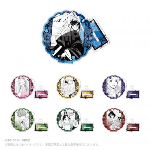 希少】ノラガミ アクスタ 旨く 2種セット