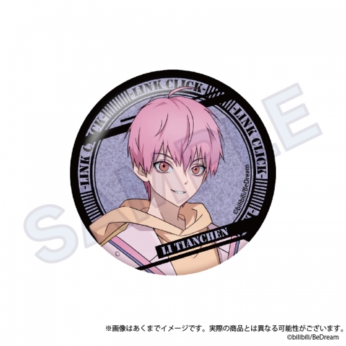 resize_image.php?image=  