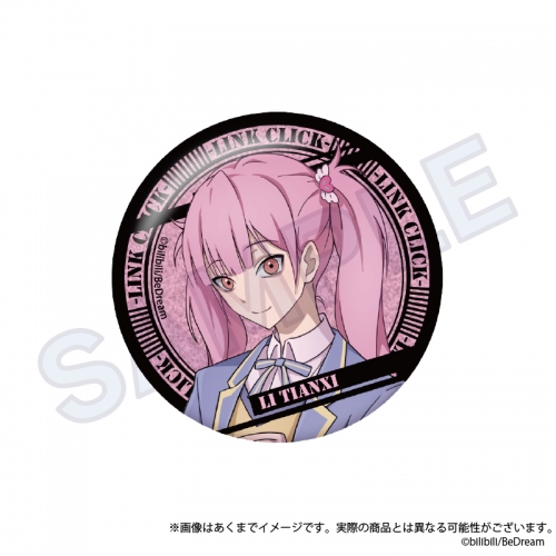 resize_image.php?image=  