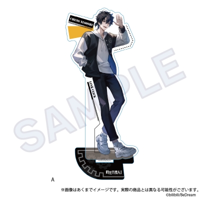 【グッズ-スタンドポップ】時光代理人-LINK CLICK-Ⅱ アクリルスタンド A
