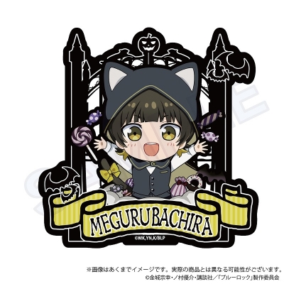 【グッズ-ステッカー】ブルーロック ダイカットステッカー ブラックハロウィン ver. 蜂楽 廻