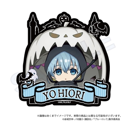 【グッズ-ステッカー】ブルーロック ダイカットステッカー ブラックハロウィン ver. 氷織 羊