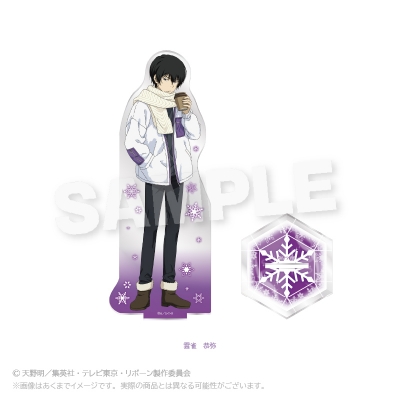【グッズ-スタンドポップ】家庭教師ヒットマンREBORN! アクリルスタンド モコモコウィンターver. 雲雀 恭弥