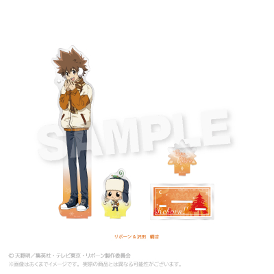 【グッズ-スタンドポップ】家庭教師ヒットマンREBORN! 特大アクリルスタンド モコモコウィンターver. リボーン&沢田 綱吉