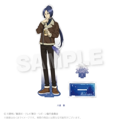 【グッズ-スタンドポップ】家庭教師ヒットマンREBORN! 特大アクリルスタンド モコモコウィンターver. 六道 骸