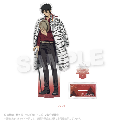 【グッズ-スタンドポップ】家庭教師ヒットマンREBORN! 特大アクリルスタンド モコモコウィンターver. XANXUS