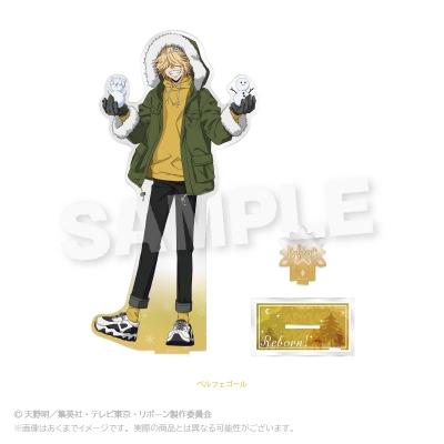 【グッズ-スタンドポップ】家庭教師ヒットマンREBORN! 特大アクリルスタンド モコモコウィンターver. ベルフェゴール