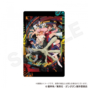 グッズ-カード】ダンダダン トレーディングホログラムカード | アニメイト
