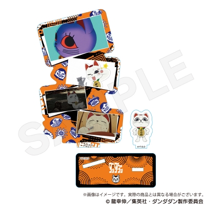 【グッズ-スタンドポップ】ダンダダン 場面写アクリルスタンド ターボババア(招き猫)