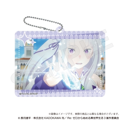 【グッズ-キーホルダー】Re:ゼロから始める異世界生活 トレーディング場面写アクリルキーホルダー