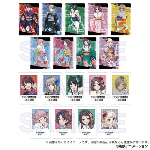グッズ-カード】ガールズバンドクライ トレーディングホログラムカード 