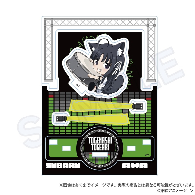 【グッズ-スタンドポップ】ガールズバンドクライ ミニキャラスタンド ネコミミver. 安和 すばる