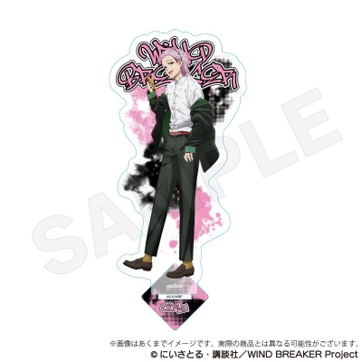 【グッズ-スタンドポップ】WIND BREAKER アクリルスタンドvol.2 桐生三輝