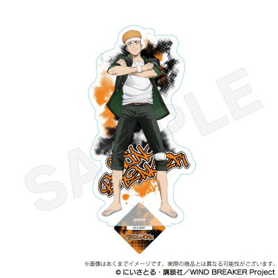 【グッズ-スタンドポップ】WIND BREAKER アクリルスタンドvol.2 柘浦大河