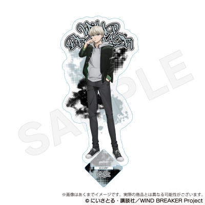 【グッズ-スタンドポップ】WIND BREAKER アクリルスタンドvol.2 梶蓮