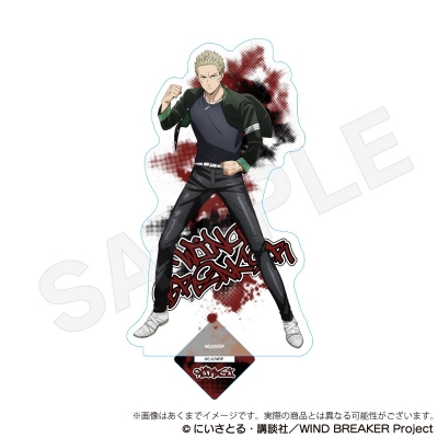 【グッズ-スタンドポップ】WIND BREAKER アクリルスタンドvol.2 柊登馬